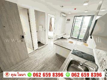 ขาย คอนโด เซล รัตนาธิเบศร์ 2 - Zelle Rattanathibet 2